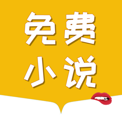 乐鱼app登录入口